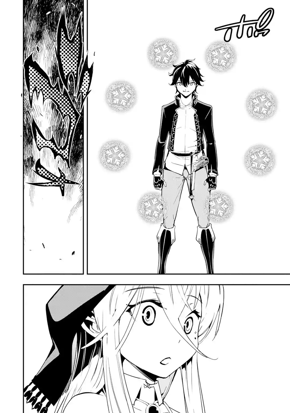 Rakudai Kenja Gakuin no Musou ~ Nidome no Tensei, S Rank Cheat Majutsushi Boukenroku Chapter 16.5 Bahasa Indonesia